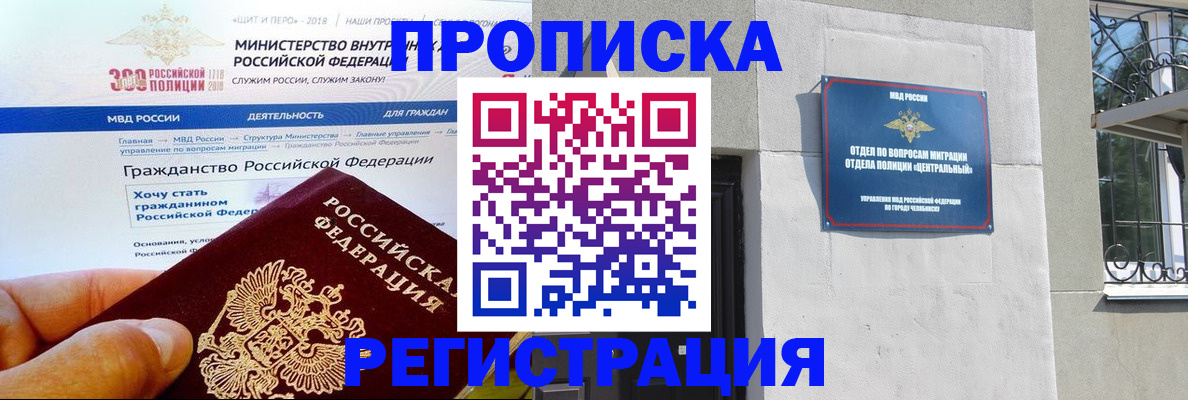 форма 3 в Краснотурьинске
